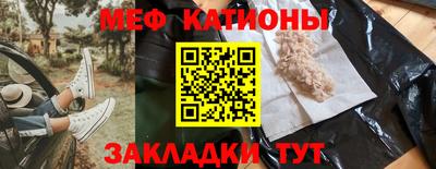 марки lsd Белорецк