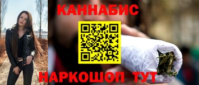марки lsd Белорецк