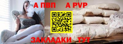 марки lsd Белорецк