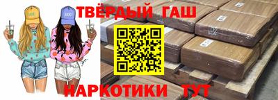 ALPHA-PVP Бердск